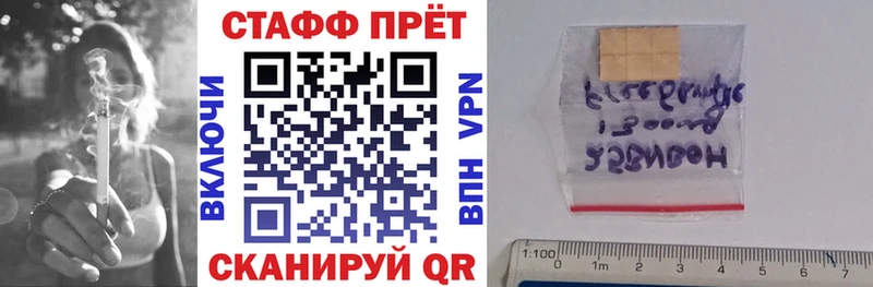 Все наркотики Углич ссылка на мегу рабочий сайт Гашиш Амфетамин