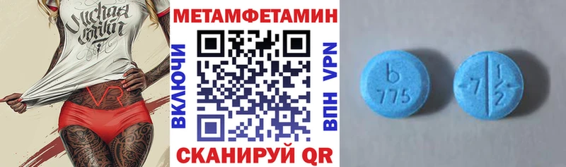 АМФ 98%  Углич 