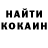 Амфетамин VHQ Ivan Begun