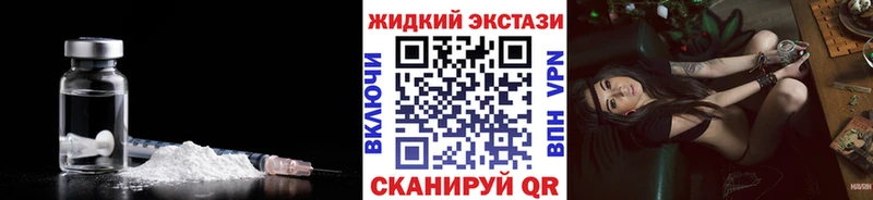 Бутират вода  Углич 