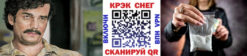 Кокаин 99%  hydra вход  Углич 