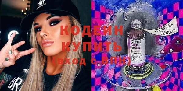 скорость Арсеньев