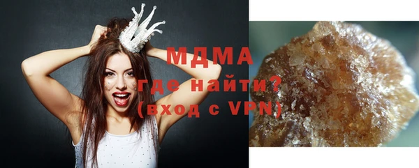 синтетический гашиш Аркадак