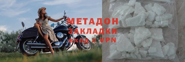 синтетический гашиш Аркадак