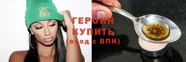 скорость Арсеньев