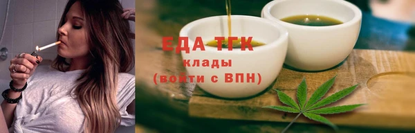 синтетический гашиш Аркадак