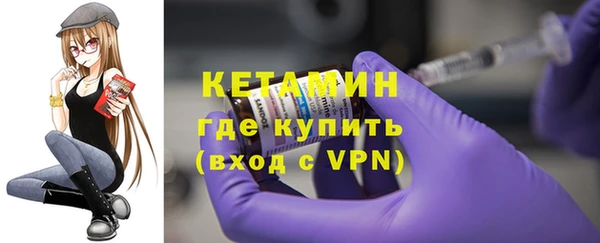 хмурый Армянск