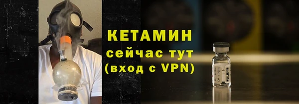 хмурый Армянск