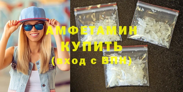 синтетический гашиш Аркадак
