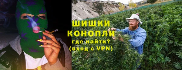 синтетический гашиш Аркадак