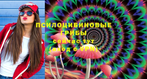 синтетический гашиш Аркадак