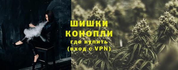 синтетический гашиш Аркадак